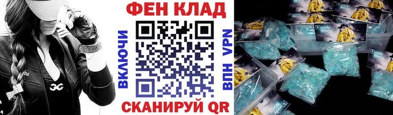 купить наркоту  Бежецк  АМФЕТАМИН Розовый 