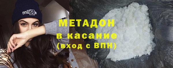 мяу мяу мука Няндома
