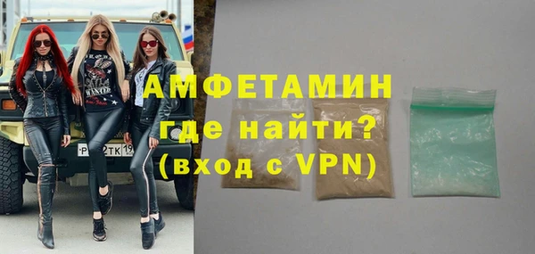 мескалин Нягань