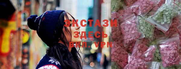 a pvp Хадыженск