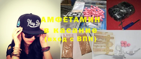 мескалин Нягань