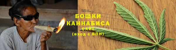 круглые Нязепетровск