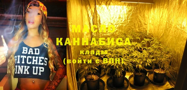 круглые Нязепетровск