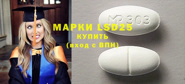 мяу мяу мука Няндома