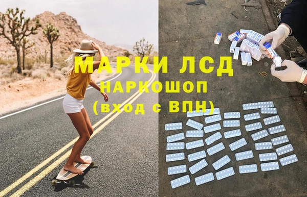 круглые Нязепетровск