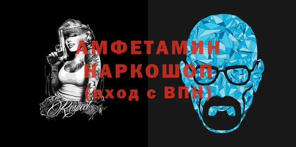 мяу мяу мука Няндома