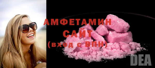 круглые Нязепетровск