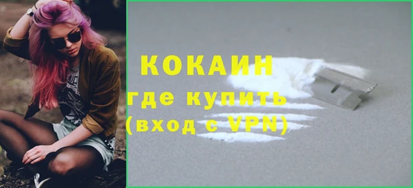 мескалин Нягань