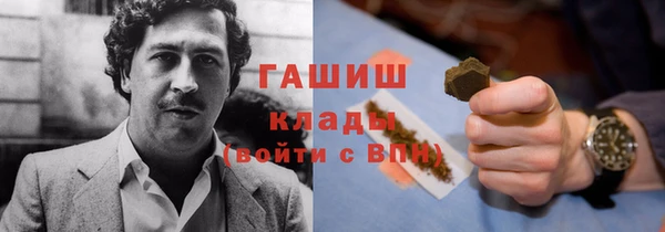 круглые Нязепетровск