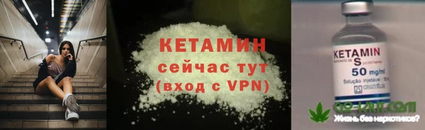 круглые Нязепетровск