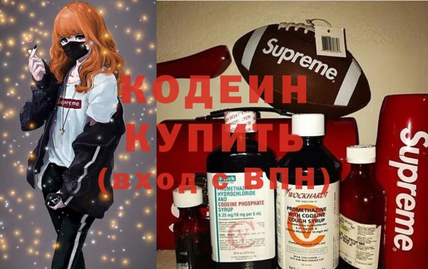 круглые Нязепетровск