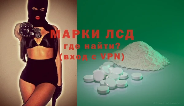 круглые Нязепетровск