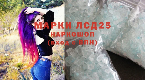 круглые Нязепетровск