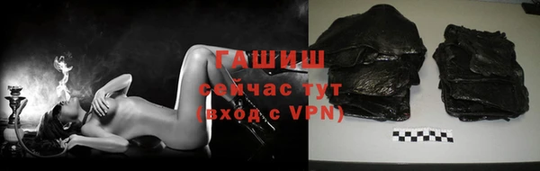 круглые Нязепетровск