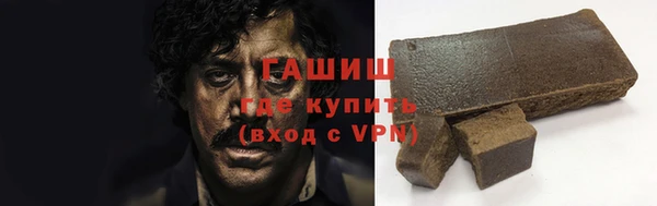 мескалин Нягань