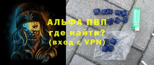круглые Нязепетровск