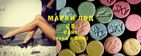 a pvp Хадыженск