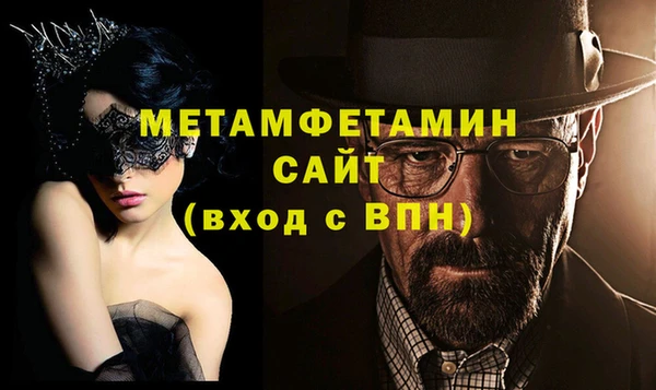 мяу мяу мука Няндома