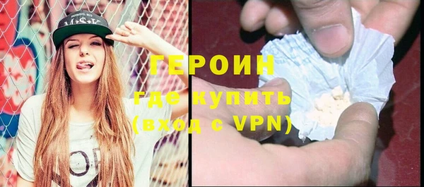 круглые Нязепетровск