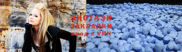 мескалин Нягань