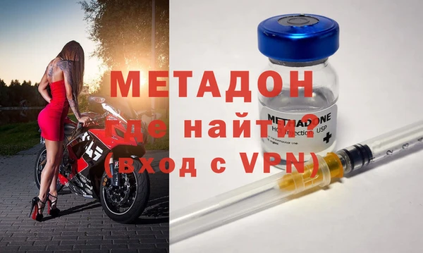 мескалин Нягань
