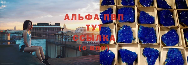 круглые Нязепетровск