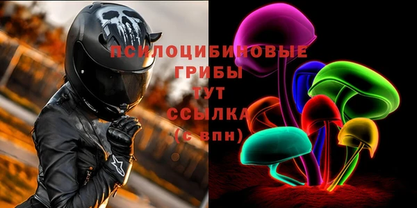 круглые Нязепетровск