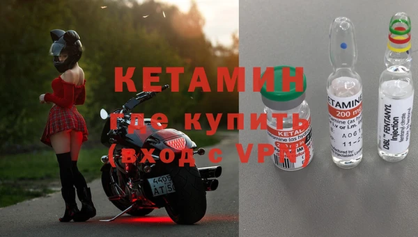 мяу мяу мука Няндома