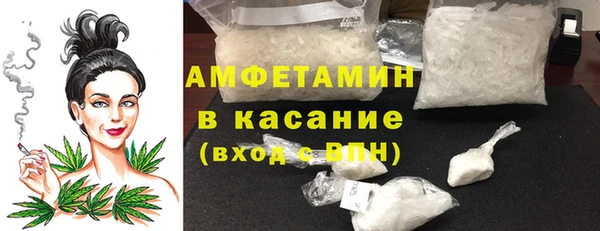 мескалин Нягань