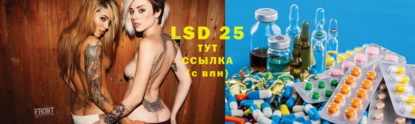 MDMA Premium VHQ Фурманов
