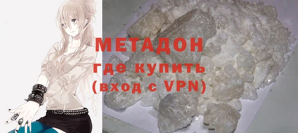 круглые Нязепетровск