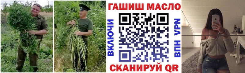даркнет сайт  Бежецк  Дистиллят ТГК гашишное масло 