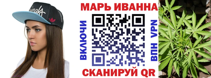 Бошки Шишки THC 21%  наркотики  Бежецк 